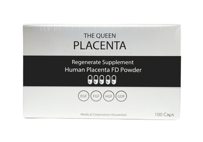 The Queen Placenta gallery